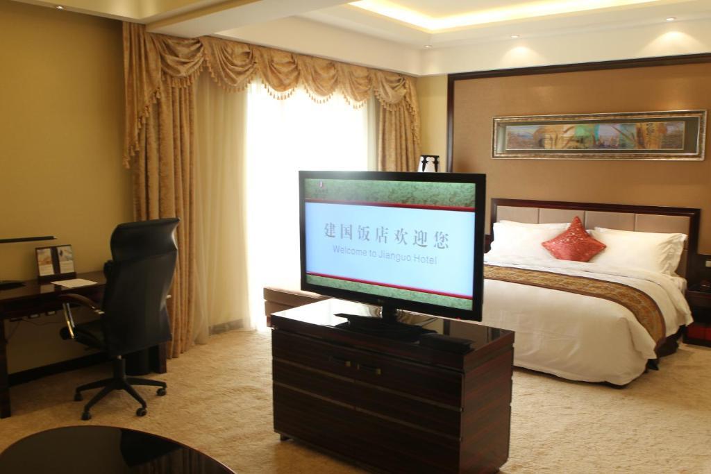 Zhengzhou Jianguo Hotel Room photo