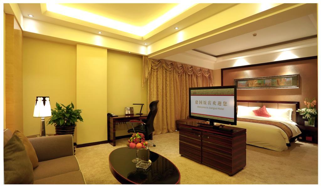 Zhengzhou Jianguo Hotel Exterior photo